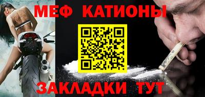 ALPHA PVP Славгород
