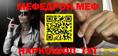 ALPHA PVP Славгород