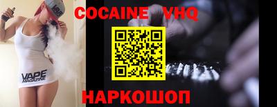 ALPHA PVP Славгород
