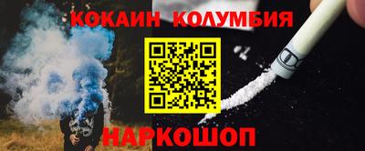 гидропоника Славянск-на-Кубани