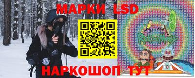 меф VHQ Сланцы