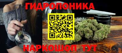 ALPHA PVP Славгород