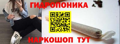 меф VHQ Старая Купавна