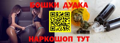 трава Ставрополь