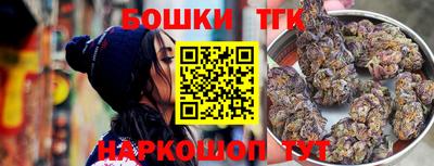 меф VHQ Старая Купавна