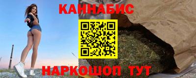 мефедрон Среднеуральск