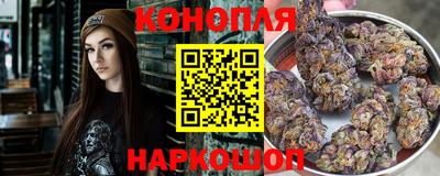 меф VHQ Сланцы