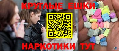 ALPHA PVP Славгород