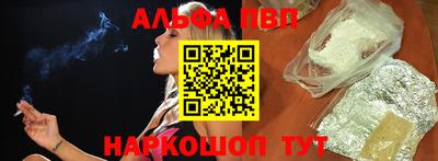 гидропоника Славянск-на-Кубани