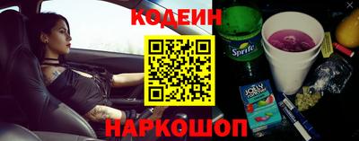 ALPHA PVP Славгород