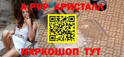 гидропоника Славянск-на-Кубани