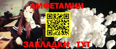 гидропоника Славянск-на-Кубани