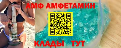 мефедрон Среднеуральск