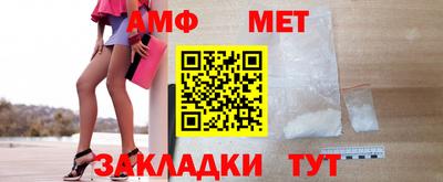 мефедрон Среднеуральск