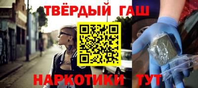 гидропоника Славянск-на-Кубани