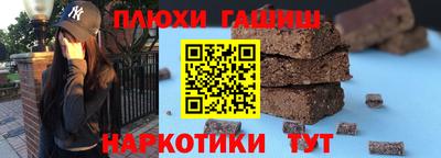 ALPHA PVP Славгород