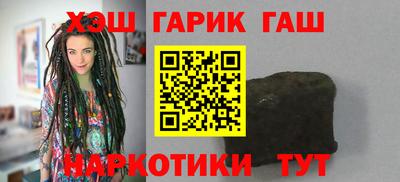 меф VHQ Старая Купавна