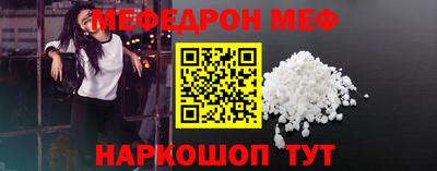 гидропоника Славянск-на-Кубани