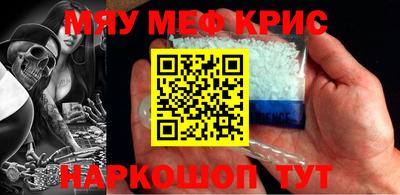 трава Ставрополь