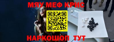 гидропоника Славянск-на-Кубани